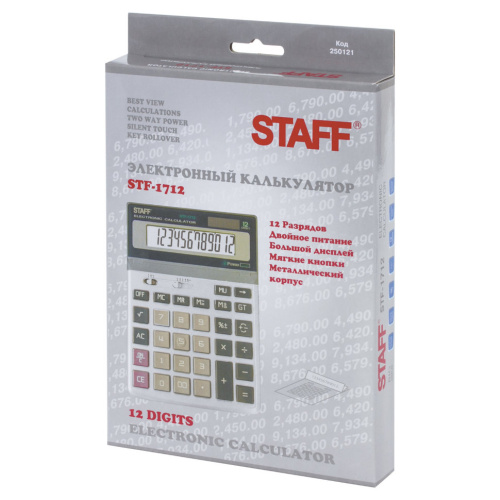 Калькулятор настольный металлический Staff STF-1712 12 разрядов 250121 фото 10